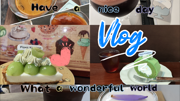 vlog 5 | 重庆咖啡店记录  Picnic Kissatenn甜品 有在好好吃喝