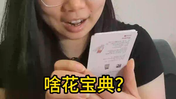 不用去长沙也能喝到茶颜悦色？