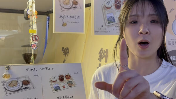 深圳唤醒Day☕️还有5天来找我喝咖啡啦