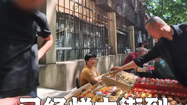【西安西仓】现在的文玩核桃，已经烂大街到这种程度了吗？